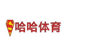专业环保公司betway必威官方，全方位清洁服务